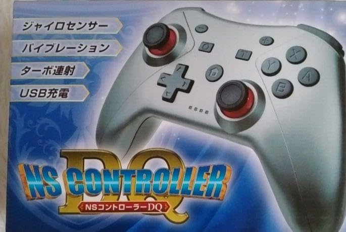 Amazon.co.jp: NSコントローラー-DQ メタリックシルバー : 楽器